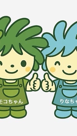 スピルリナラボクラブ