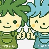 スピルリナラボクラブ