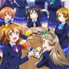ラブライブ！シリーズなりきりオプチャ〜皆で作る物語〜