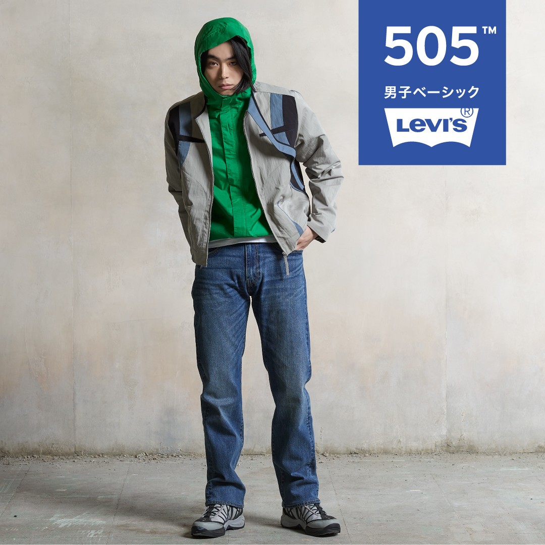 リーバイス」の広告キャンペーンに菅田将暉 古着ミックスの