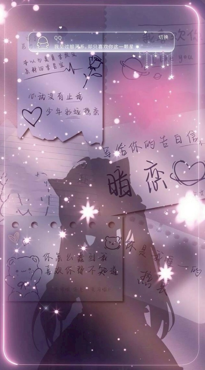 °˳⁠˚⁠∘⁠╹⁠霧霜▽⁠雲露╹⁠∘⁠˚⁠˳⁠°