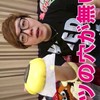 ❣️M!LKの鬼緩也ってどこです力⁉️正解は...🈁‼️✨❣️