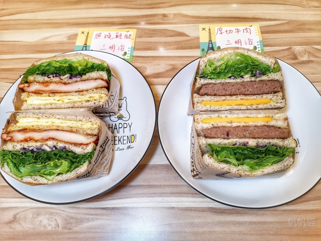 PhotoCap_005