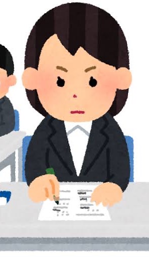 【26卒限定】就活情報、インターン情報共有する会