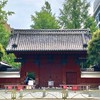 東大世界史の質問＆相談【２４時間対応】