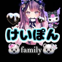 🐻‍❄️けいぽんのおぷちゃ🐻‍❄️