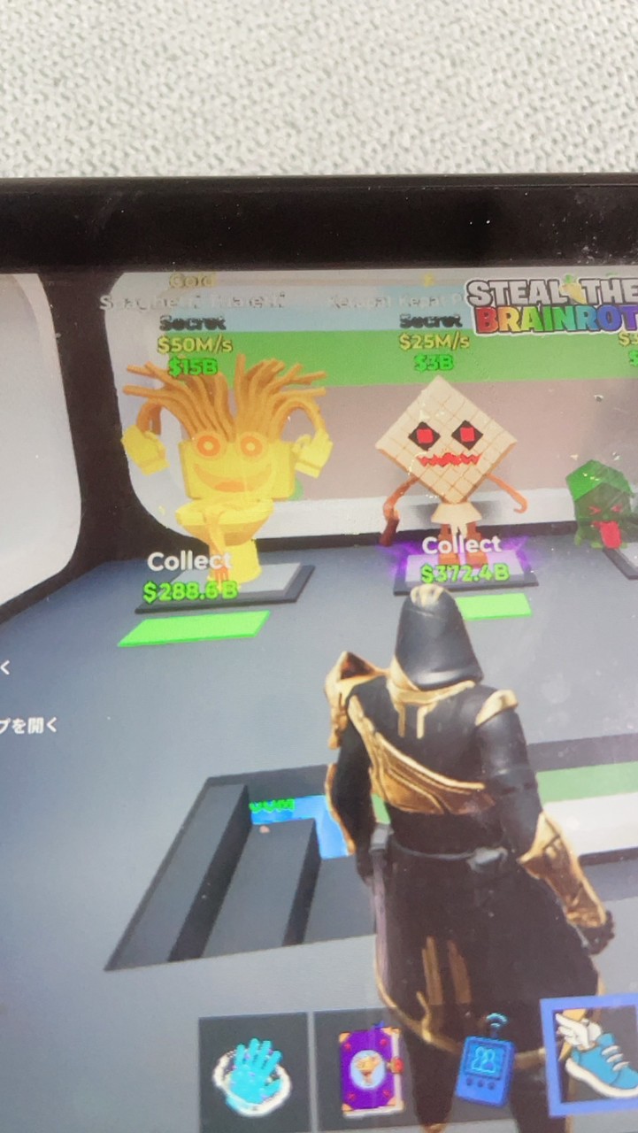 フォトナ版ブレインロットを盗む！初心者歓迎！50人でストエレ2配布！！！！！！
