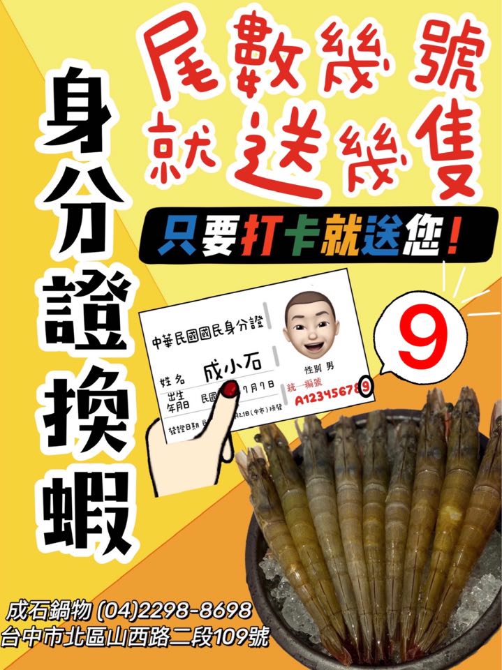 120081724_332087291433907_5462822686898898876_n