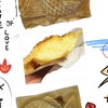 🔆三五雕🐟燒彰化店訂購群🔆