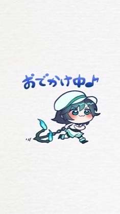 通知が溜まる雑談部屋