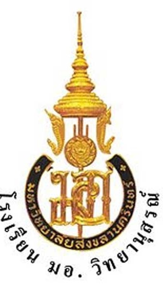 TCAStar Mock x มอ.วิทยานุสรณ์ (ุ69-70)