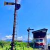 鉄道話！時間制限なし！