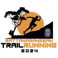 รัตนรังสรรค์เทรล 2024