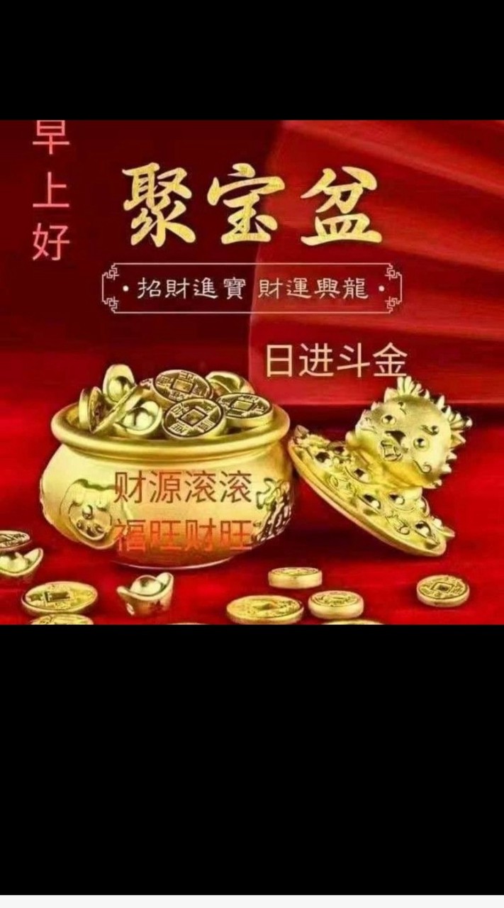 各縣市美食.優良店家.農產品及互為貴人粉絲團