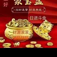 各縣市美食.優良店家.農產品及互為貴人粉絲團