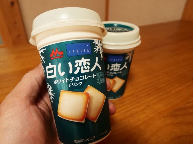 リピ確定 銘菓 白い恋人 をイメージしたホワイトチョコドリンク サンドアイス実食レビュー Japaaan