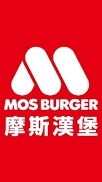 摩斯～台中文心店～優惠報你知🍔🍔