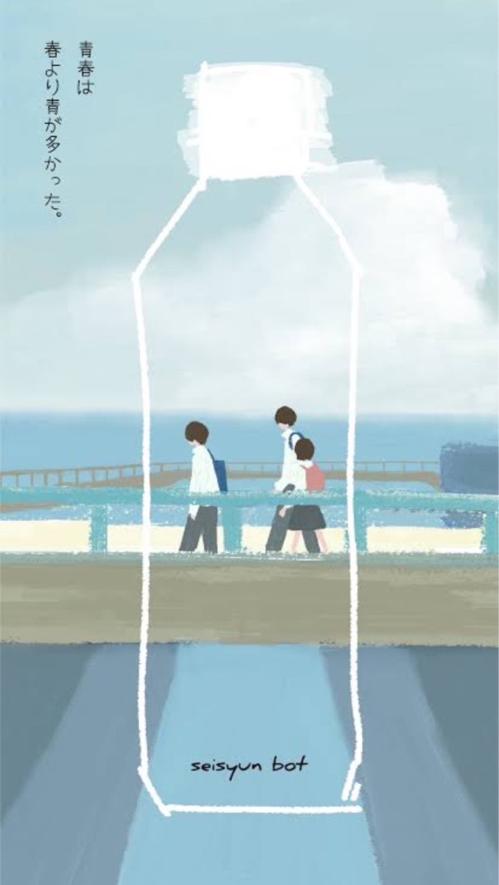 『学生限定！』雑談・ライブトーク、恋バナとかなんでも！！