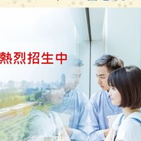 110年基礎班-失智者吞嚥照顧與智慧餐飲創業課程