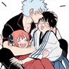 銀魂緩也だぉ(⑉• •⑉)❣️緩すぎ？！