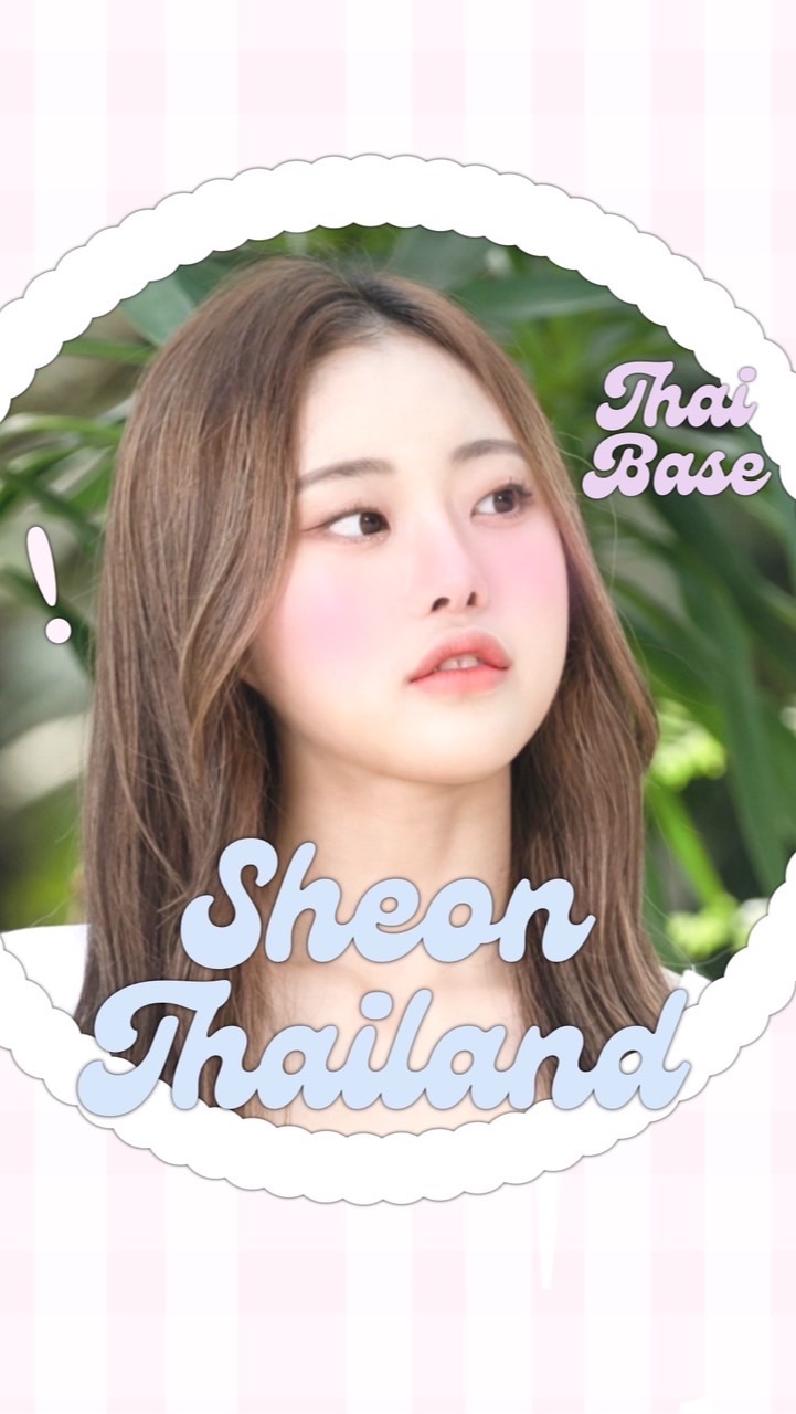 🛋💭SHEON THAILAND🛼❕のオープンチャット