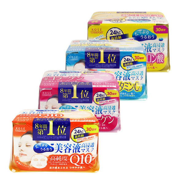 高絲 取式保濕面膜 30回 膠原蛋白/薏仁白/玻尿酸/深層優白/Q10緊緻/高浸透美容液面膜