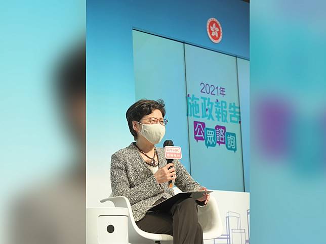 特首 未來4至5年都有赤字並非有空間大幅提高開支 香港電台 Line Today