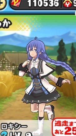 ぷにぷにお助け＆雑談