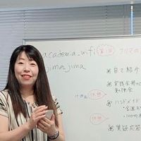 ❁メルカリ物販ひろこ塾サロン❁
