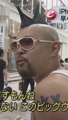 バウンティ垢販⭕️ 垢交⚪︎ 雑談