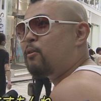 バウンティ垢販⭕️ 垢交⚪︎ 雑談