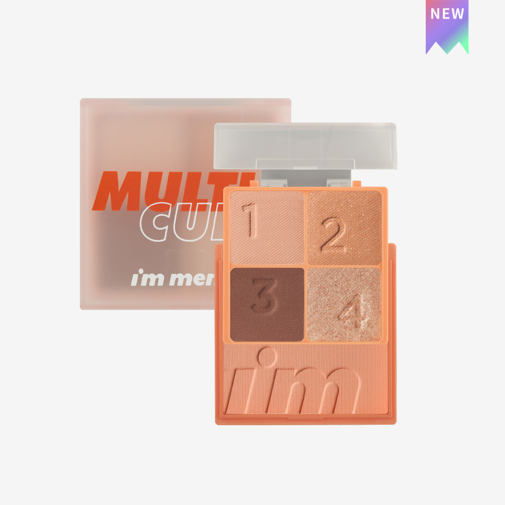 來自韓國的i'm meme，提供最時尚韓妝潮流，最高質感產品，引領彩妝時尚的正韓潮流！