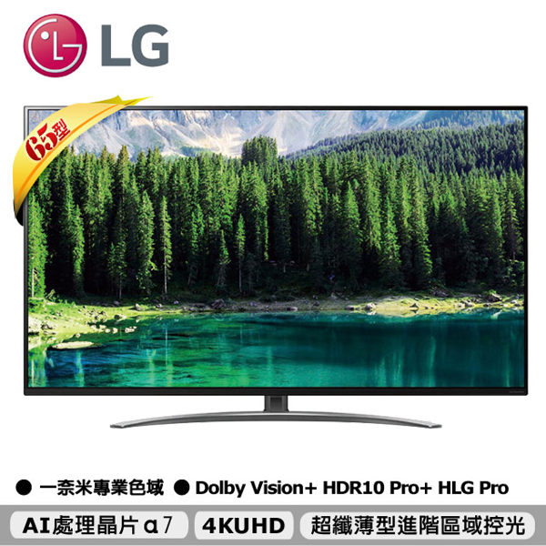 ● 手機鏡射雙系統 ●全機2年保固(依原廠保固為準) ●運送範圍限大高雄地區!!