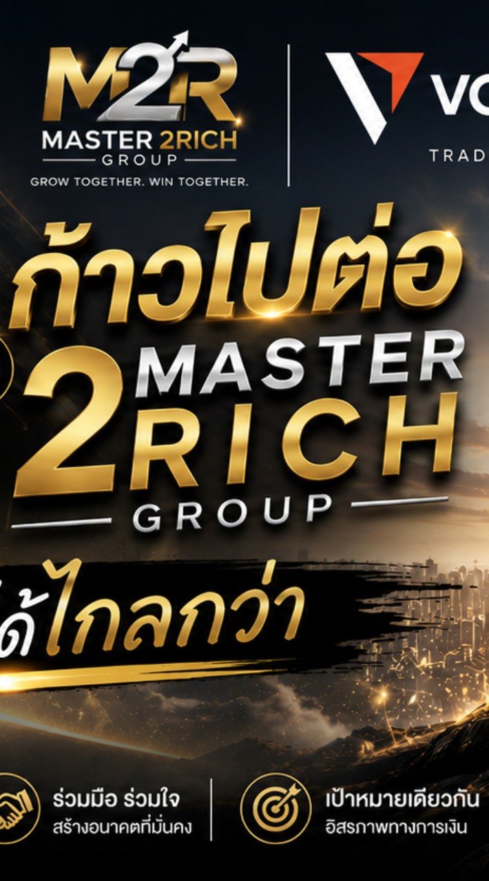 ห้องนักลงทุน M2Rich go to 200 day