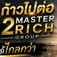 ห้องนักลงทุน M2Rich go to 200 day