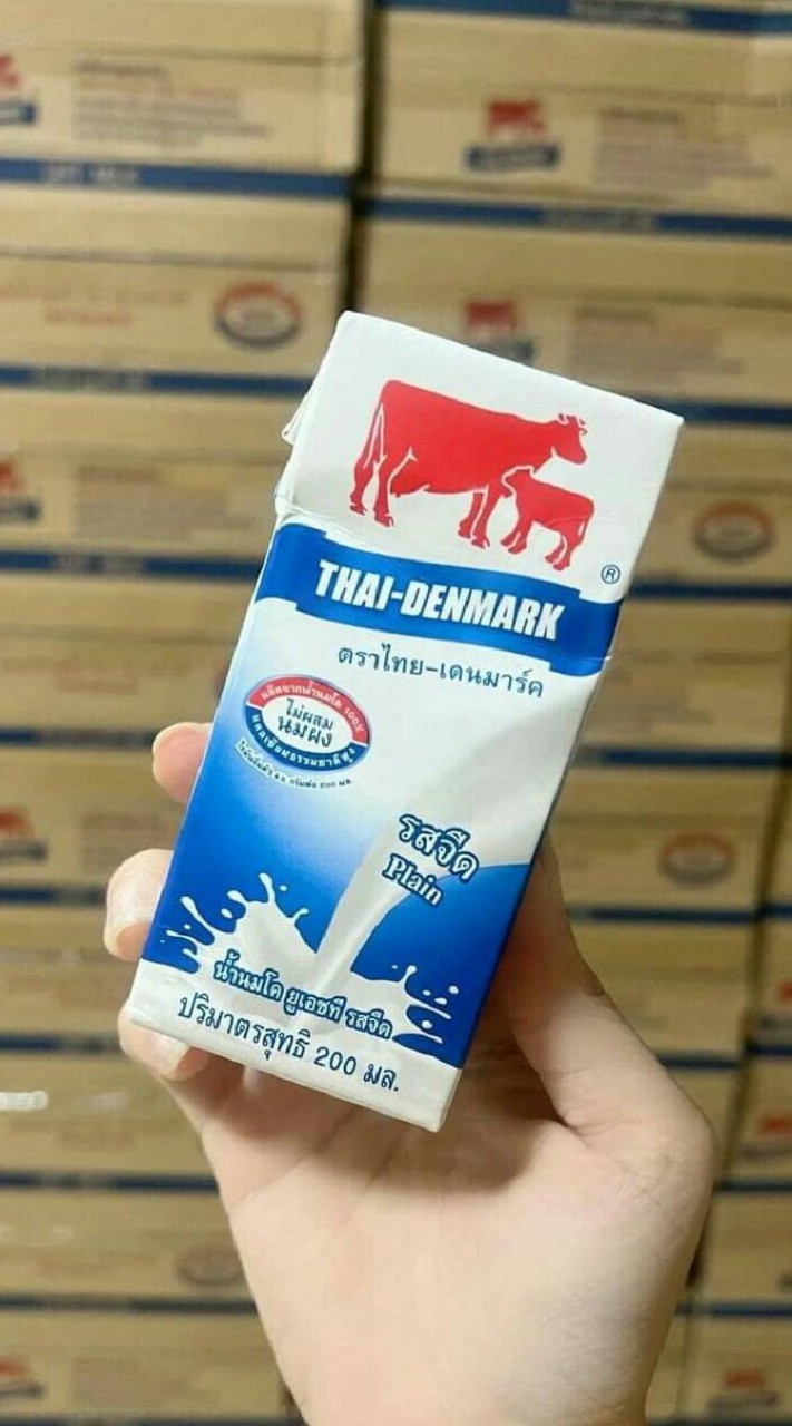 ไทยเดน มาร์ค