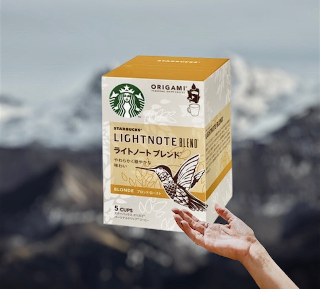 Starbucks LIGHTNOTE芳醇濾泡式咖啡 5份入
