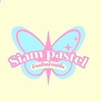 Siampastel 🍒ลงสินค้าใหม่