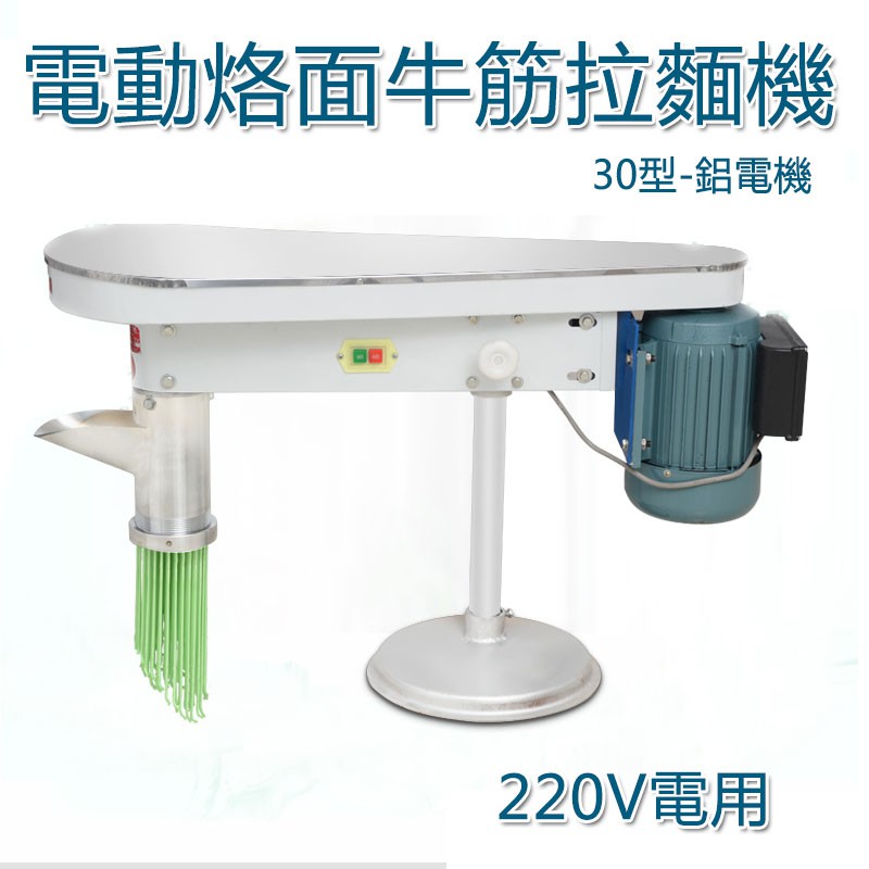 更多商品請 #5Cgo #5Cgo資料展示架 #5Cgo廣告海報立牌 #5Cgo台卡台簽 #大量可以議價 商品編號 【優惠方案】您是將商品轉賣的業者歡迎來電洽 【型號】576101846347 【參數