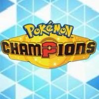 【ポケモンチャンピオンズ】構築を考える会（対戦初心者歓迎）