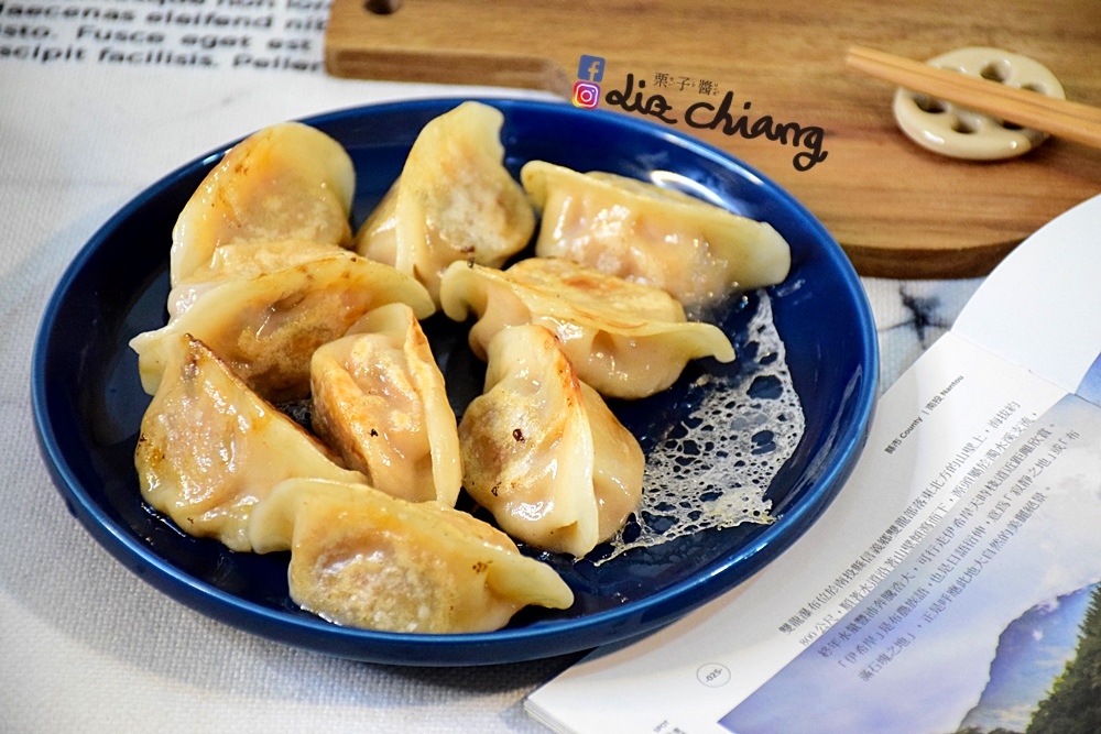 自然齋、純素水餃、推薦、宅配DSC_0184Liz chiang 栗子醬.JPG