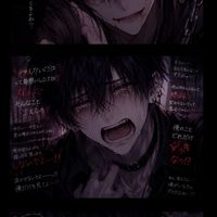 夜話したい人 ヤンデレ 寂しい人 愛重い人甘えたい人とかはなそ！