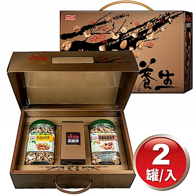 萬歲牌 養生堅果禮盒(2罐/盒)