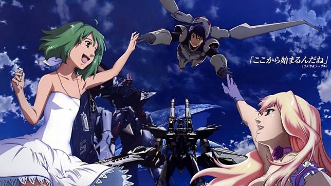 10 Anime Terbaik Bergenre Mecha atau Robot! 