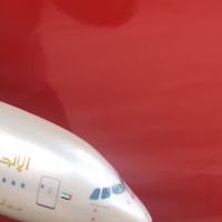 Am Air Ticket