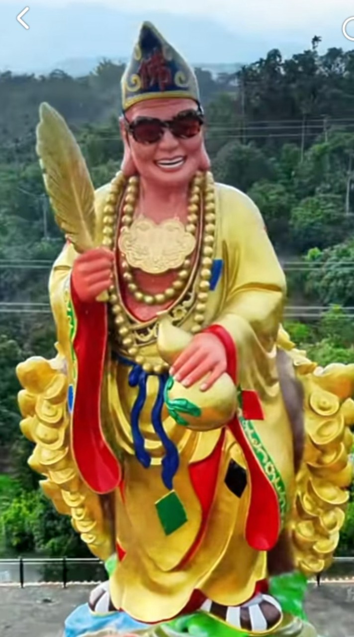 北邑港湖聖濟會