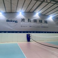 台中波長排球館B•long