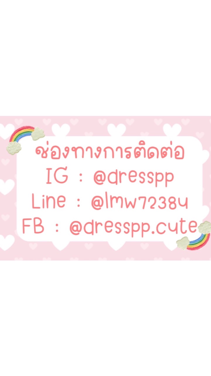 Dresspp