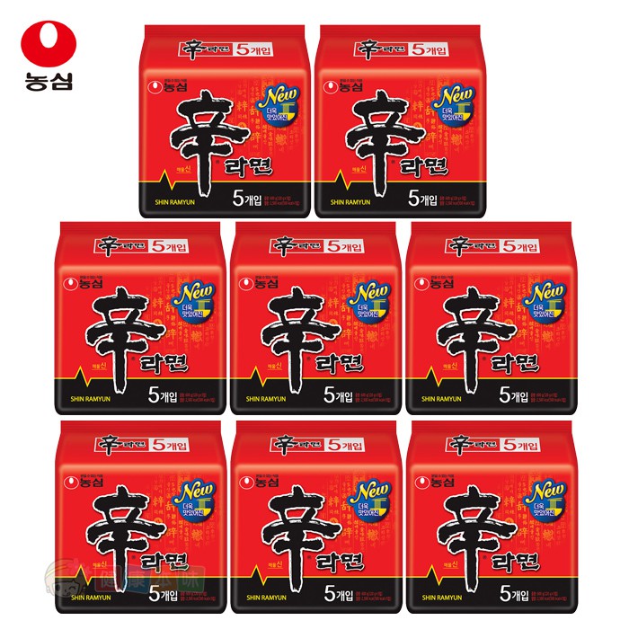 調味劑(胺基乙酸).醬油粉.檸檬酸.大蒜粉.味噌.辣椒粉.胡椒粉.調味劑(5'次黃嘌吟核苷磷酸二鈉.5'-鳥嘌吟核苷磷酸二鈉.琥珀酸二鈉).綠茶粉.焦糖粉.大豆醬.黑胡椒粉.鼠尾草、辣椒香料.豚骨香料