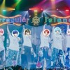 東京住みのいれりすｻﾝきてー！